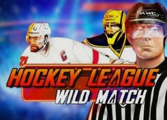 Hockey Wild Pragmatic